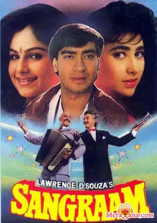 Poster of Sangram (1993)